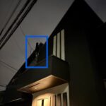 2025/02/10　東京都武蔵野市　ユニコーンアンテナ設置工事