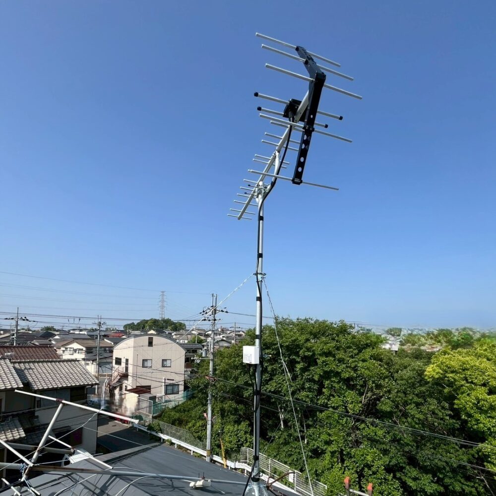 2025/5/18　大阪府大阪狭山市　八木式アンテナ交換工事