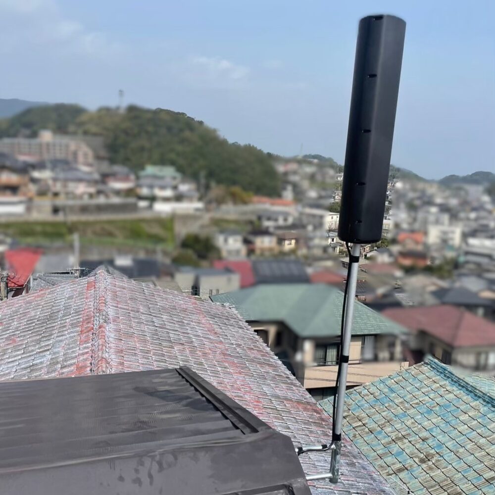 2025/7/24　長崎県長崎市　ユニコーンアンテナ設置工事