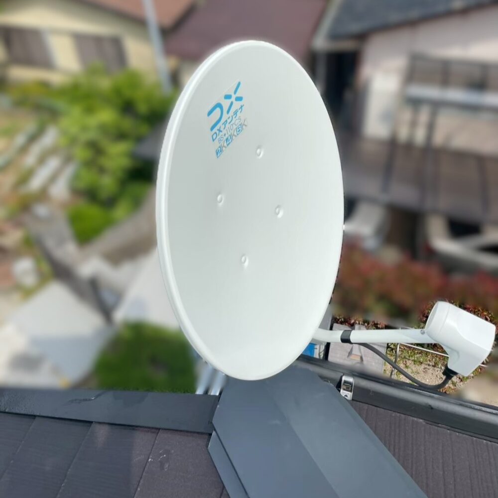 2025/10/28　佐賀県神埼市　デザインアンテナと4K8K対応BSCSアンテナ交換工事