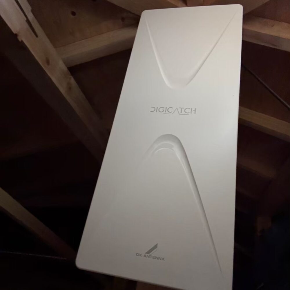 2026/1/13　広島県廿日市市　デザインアンテナ設置工事