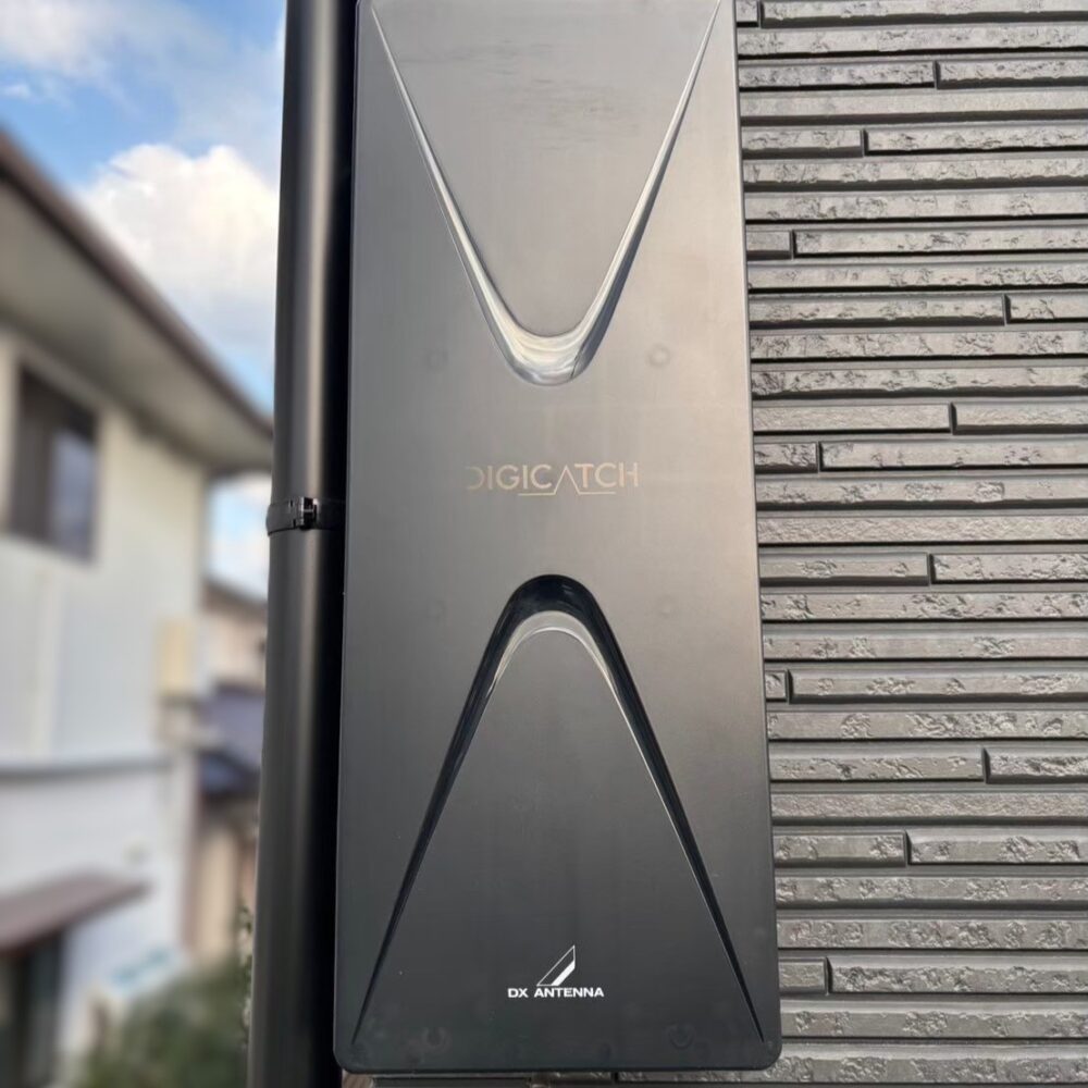 2026/2/6　山口県美祢市　デザインアンテナ設置工事