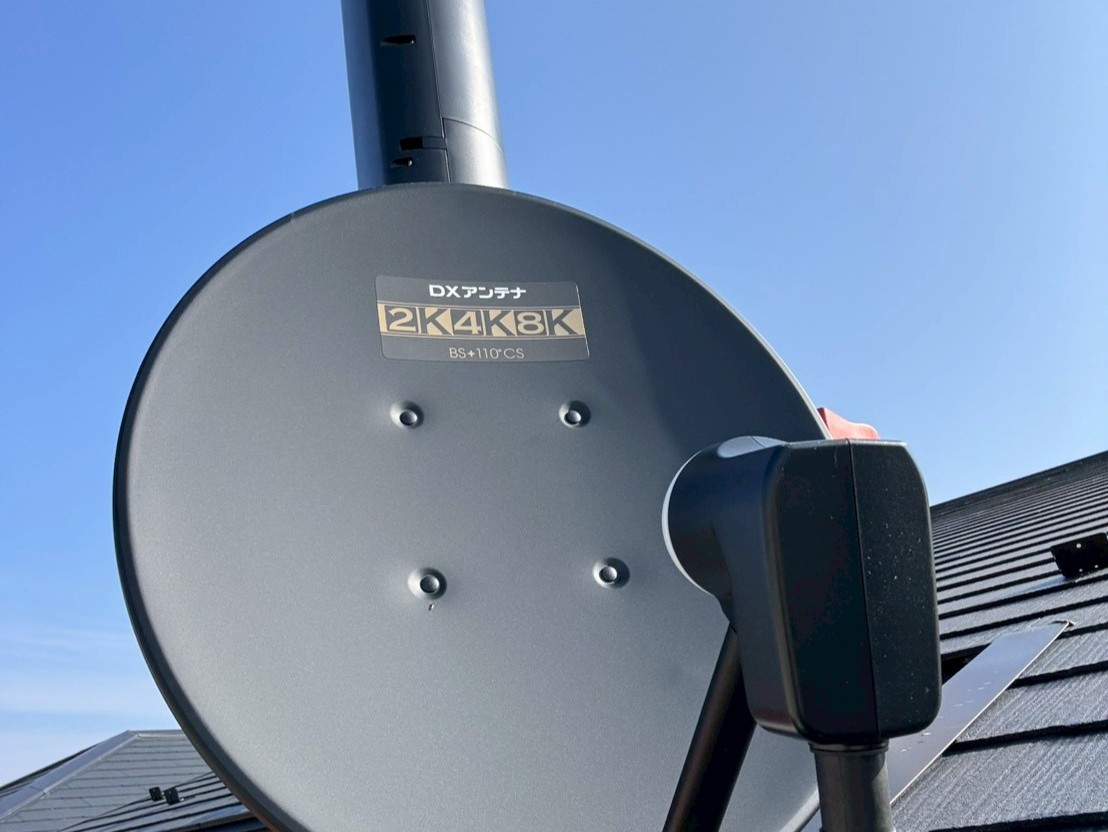 2026/3/13　広島県広島市中区　ユニコーンアンテナと4K8K対応BSCSアンテナ設置工事