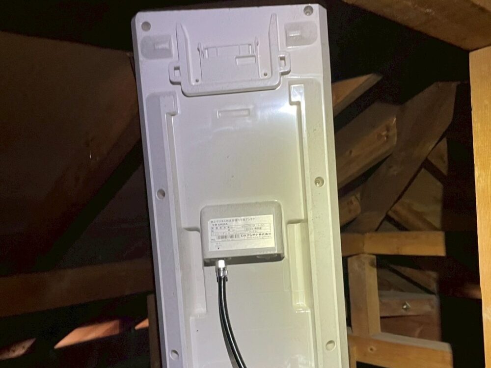 2026/4/10　福岡県三井郡大刀洗町　デザインアンテナ交換工事