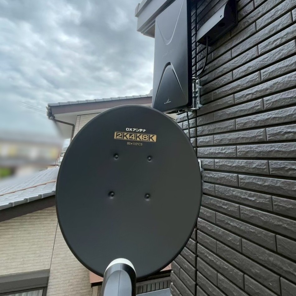 2026/7/27　茨城県那珂市　デザインアンテナと4K8K対応BSCSアンテナ設置工事
